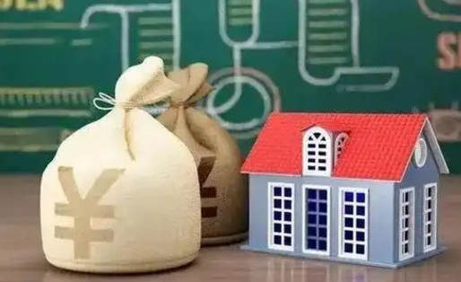 连云港离职公积金怎么取（离职如何取住房公积金的钱）